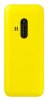 Nokia 220 (Nokia N220) Dual Sim Yellow_small 0