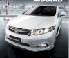 Honda Civic Modulo E 1.8 AT 2014_small 0