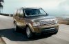 Landrover Discovery 4 SE 3.0 AT 2014_small 0
