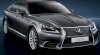 Lexus LS 600hL Premier 5.0 AT 2014_small 0