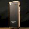Viền Blade metal Case cho iphone 5 IF71 _small 0