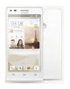 Huawei Ascend P7 mini White_small 1