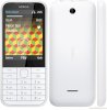 Nokia 225 (Nokia N225) Dual Sim Red_small 0