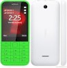 Nokia 225 (Nokia N225) Dual Sim Black_small 4