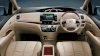 Toyota Tarago GLi 2.4 AT 2014 - Ảnh 5