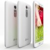 LG G2 mini-D618 White_small 3