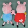 2pcs Peppa Pig Plush Doll Stuffed Toy Peppa & George 8" For Kids Gift _small 2