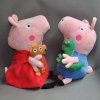 2pcs Peppa Pig Plush Doll Stuffed Toy Peppa & George 8" For Kids Gift _small 1