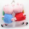 2pcs Peppa Pig Plush Doll Stuffed Toy Peppa & George 8" For Kids Gift _small 4