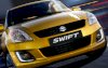 Suzuki Swift Hatchback 1.2 MT 4WD 2014 - Ảnh 5