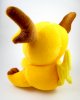 Pokemon Plush Raichu Doll Around 18cm 7" _small 3