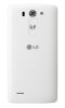 LG G3 S Dual (LG G3 Beat Dual) Silk White_small 0