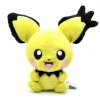 Cute 7" Rare Pichu Pokemon Plush Toy Big Ear for Nintendo Soft Children Stuffed Doll Pocket Monster _small 0