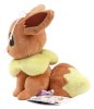 Pokemon I Love  Eevee Soft Plush Doll - 48301 ~ 6" Eevee - Ảnh 2