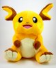Pokemon Plush Raichu Doll Around 18cm 7" _small 0