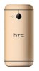 HTC One mini 2 Gold Asia Version - Ảnh 2