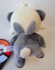 Pokemon XY Pancham 19cm / 7.5" Soft Plush Stuffed Doll Toy_small 1