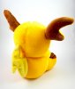 Pokemon Plush Raichu Doll Around 18cm 7" _small 2