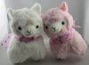 MKPLY 3pcs Cute Japan Amuse Arpakasso Alpacasso Alpaca Ribbon Small Plush Dolls Toys Gift for Girl Kids_small 2