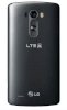 LG G3 A Titanium - Ảnh 2