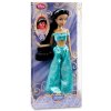 Disney Princess Jasmine Doll -- 12''_small 0