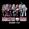 Monster High 13 Wishes Haunt the Casbah Draculaura Doll - Ảnh 11