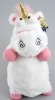 Despicable Me "It's So Fluffy" Agnus the Unicorn 22" Plush Pillow Doll_small 0