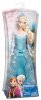 Disney Frozen Sparkle Princess Elsa Doll_small 2