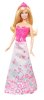 Barbie Fairytale Mix and Match Dress Up Playset_small 0