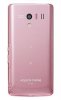 Docomo Sharp Aquos Phone EX SH-04E (SH04E) Pink_small 0