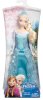 Disney Frozen Sparkle Princess Elsa Doll_small 3