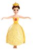 Disney Petal Float Princess Set of 3 - Rapunzel, Cinderella & Belle_small 1
