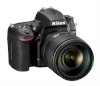 Nikon D750 (AF-S NIKKOR 24-120mm F4 G ED VR) Lens Kit - Ảnh 2