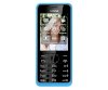 Nokia N301 White_small 2