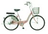 Xe đạp thời trang Asama CB 2402 24inch_small 0