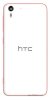 HTC Desire Eye Red (for EMEA)_small 0