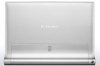 Lenovo Yoga Tablet 2 (5942-6328) (Intel Atom Z3745 1.33GHz, 2GB RAM, 16GB Flash Driver, 8 inch, Android OS v4.4)_small 4