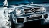 Mercedes-Benz G63 AMG 2015 - Ảnh 16