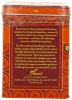 Harney & Sons Ambessa Safari Breakfast Tea, 20 Tea Sachets_small 3