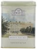 Ahmad Tea Aromatic Earl Grey, 17.6-Ounce Tins (Pack of 3)_small 1
