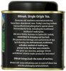 Dilmah Tea, Earl Grey Tea, Loose Leaf, 4.4-Ounce Tins (Pack of 3)_small 2