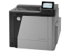 HP Color LaserJet Enterprise M651n (CZ255A)_small 3