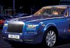 Rolls-Royce Phantom Coupe 2015 - Ảnh 7