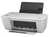 HP Deskjet Ink Advantage 2545 All-in-One Printer (A9U23B)_small 1