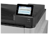 HP Color LaserJet Enterprise M651n (CZ255A)_small 1