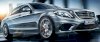 Mercedes-Benz S350 BlueTEC 4MATIC Lang 3.0 AT 2015_small 1