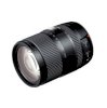 Lens Tamron 16-300mm F3.5-6.3 Di II VC PZD for Nikon _small 1