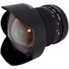 Lens Samyang 14mm F2.8 ED AS IF UMC for Nikon - Ảnh 2