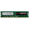 VisionTek 4GB DDR2 PC2-6400 800MHz DIMM 240-Pin (900559)_small 0