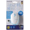 Elecom BL20DBBU_small 0